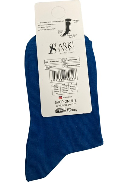 Arki Socks Unisex Kısa Çorap – Nefes Alabilen, Yumuşak Dokulu, Günlük Kullanıma Uygun fiyatları