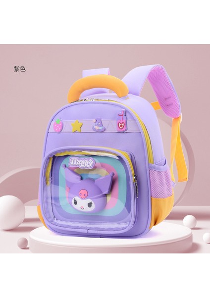 Karikatür Büyük Kapasiteli Anaokulu Okul Çantası Çocuk Omuz Çantası (Yurt Dışından)