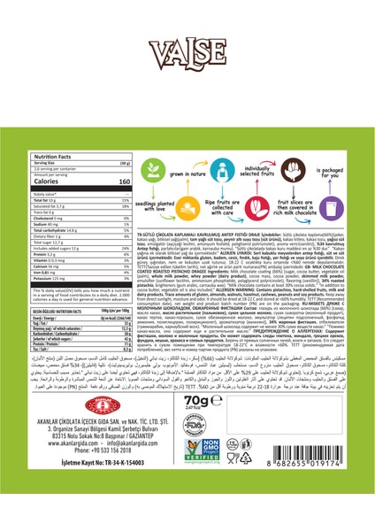 70 Gr X 3 Adet Sütlü Çikolata Kaplı Draje Antep Fıstığı , Fındık , Badem , Avantajlı Kuruyemiş indirimleri