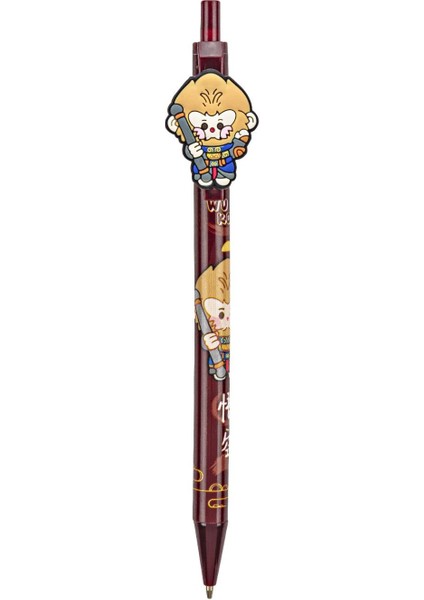 Maymun Kral Başlıklı Versatil Uçlu Kalem 0.7 (BR-6010) 1 Adet fiyatları