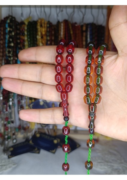 Çubuk Malzeme Ateş