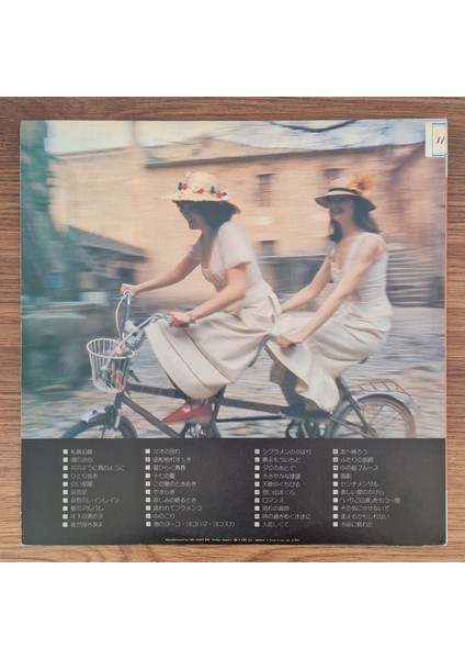 Kayo Wide - Wide Special "best Kayo Hits From 1975 To 1976 fiyatları