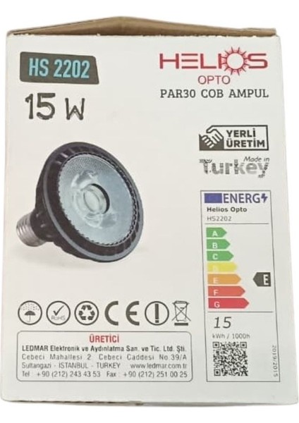 Helıos Cob Ampul -Gün Işığı E27 Duy modelleri