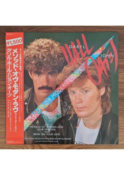 Daryl Hall & John Oates – Method Of Modern Love