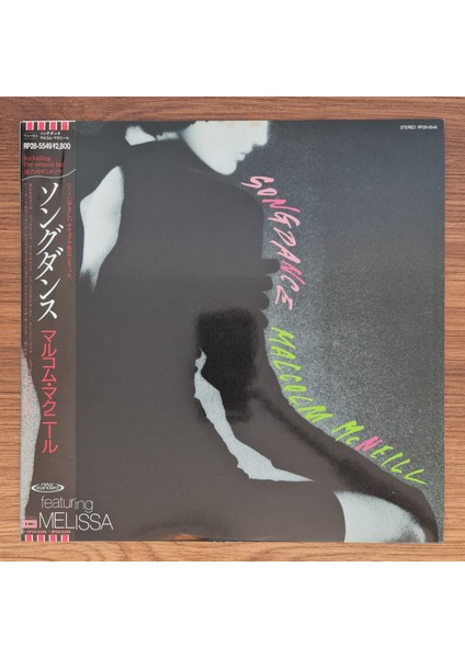 Malcolm Mcneill – Songdance