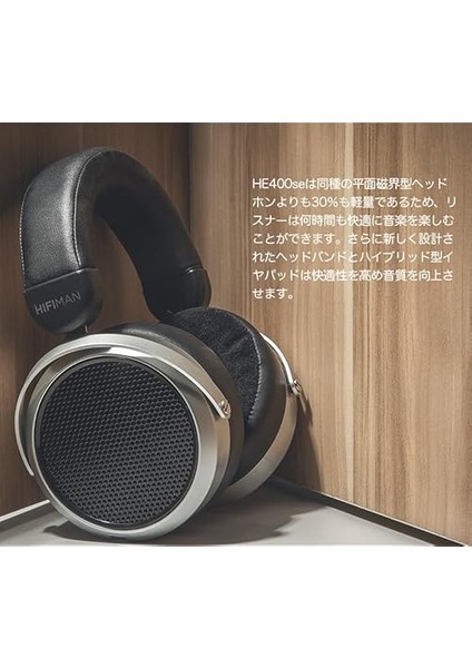 HE400SE Kulak Üstü/over Ear Full-Size Open-Back/arkası Açık Planar Magnetik Hi-Fi Kulaklık, fırsatları