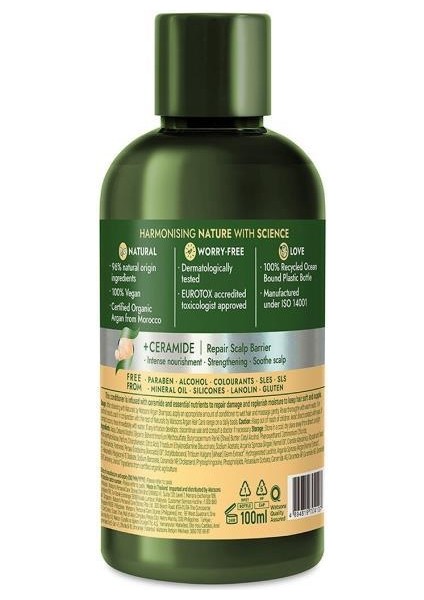 Naturals By Watsons Argan Saç Kremi 100 ml