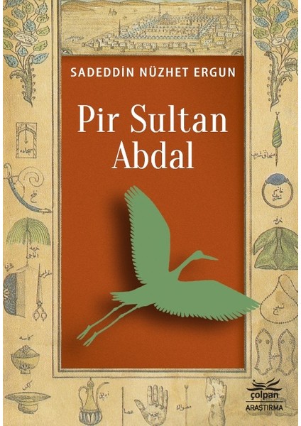 Pir Sultan Abdal - Sadeddin Nüzhet Ergun