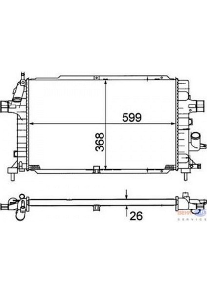 8MK376781-041 Radyatör Astra H 1.3-1.7-1.9 Cdti 04 Zafira 1.7-1.9 Cdti 05 Ac Klimasiz Mek 599 X368X26 Dpmah