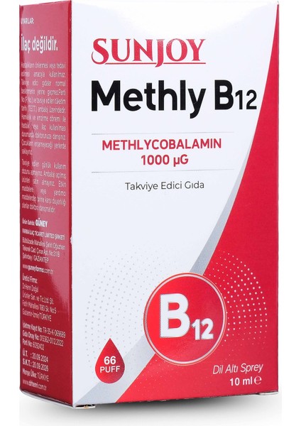 Methyl B12