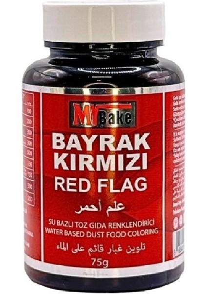 Su Bazlı Toz Gıda Boyası My Bake 75 gr Bayrak Kırmızı