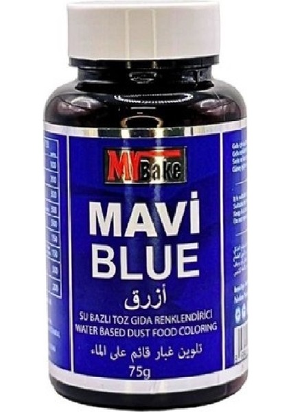 Su Bazlı Toz Gıda Boyası My Bake 75 gr Mavi