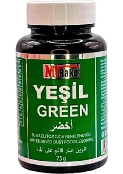 Su Bazlı Toz Gıda Boyası My Bake 75 gr Yeşil