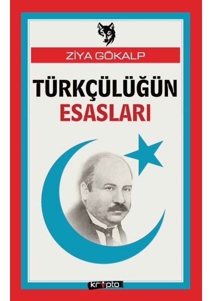 Türkçülüğün Esasları