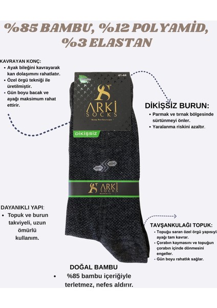 Bambu Erkek Çorap – Dikişsiz Burun, Sıkmayan Lastik, Konforlu