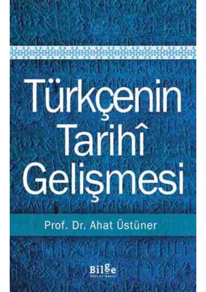 Türkçenin Tarihi Gelişmesi