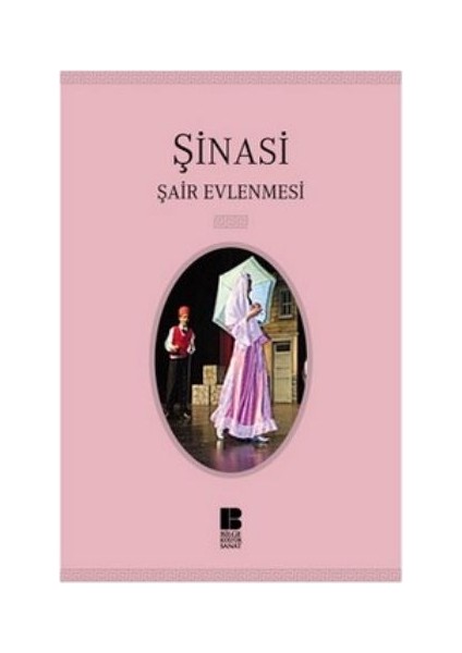 Şair Evlenmesi