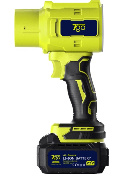 7GAB01 21V Kablosuz Hava Üfleyici | 32.000RPM Turbo Fan, 12.000MAH Batarya, Bahçe & Araç Kurutma, Toz Temizleme fiyatları