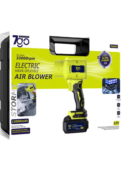 7GAB01 21V Kablosuz Hava Üfleyici | 32.000RPM Turbo Fan, 12.000MAH Batarya, Bahçe & Araç Kurutma, Toz Temizleme