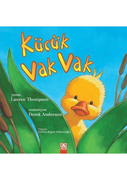Küçük Vak Vak