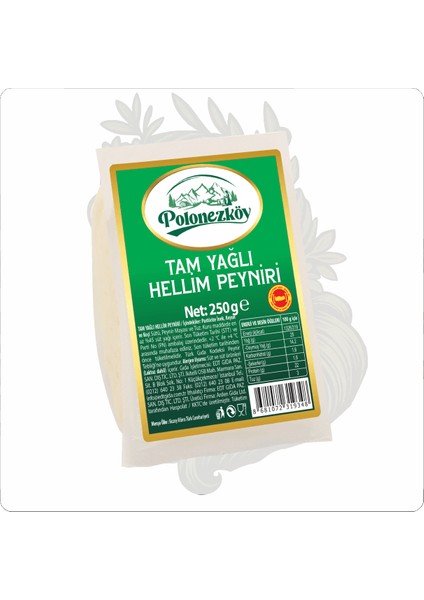 Hellim Peyniri 250 gr