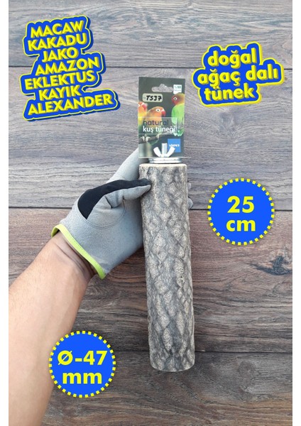 Venty Doğal Papağan Tüneği 25 cm - Ø Çapı 47 mm | Macaw, Kakadu, Jako, Amazon, Eklektus, Kayık, Alexander - T537