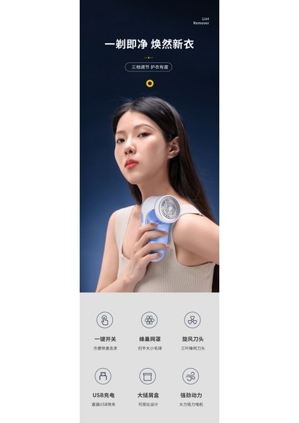 Şarjlı Tiftik Toplama Makinesi (5250) indirimleri