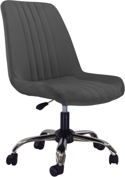 Çalışma Sandalyesi, Ofis Sandalyesi, Ofis Çalışma Sandalyesi Koltuğu, Çocuk Çalışma Koltuğu, Döner Sandalye, Calisma Sandalyesi, Ofis Koltuk, Ofis Koltuğu Büro