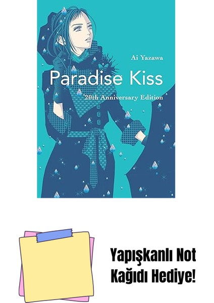 Paradise Kiss: 20TH Anniversary Edition (Kapak Değişebilir) + Yapışkanlı Not Kağıdı