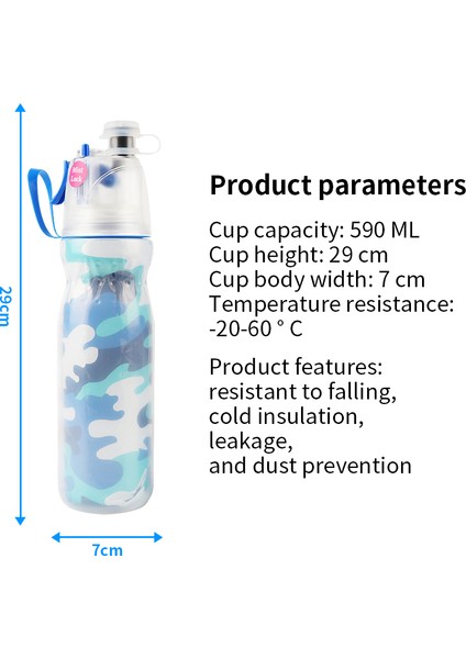 Ahastyle 590ML 2'si 1 Arada Sis/sprey Su Bardağı Kamp Şişesi Pe+Pc Askılı Açık Hava Spor Su Şişesi (Bpa Içermez, Fda Sertifikalı)-Kamuflaj (Yurt Dışından) indirimleri