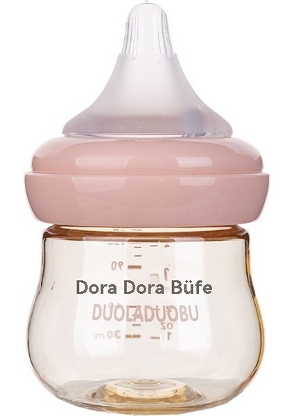 Yeni Bebek Yardımcı Beslenme Şişesi Şişkinlik Önleyici Yenidoğan 120MLPPSU Küçük Şişe (Yurt Dışından)