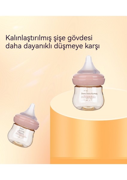 Yeni Bebek Yardımcı Beslenme Şişesi Şişkinlik Önleyici Yenidoğan 120MLPPSU Küçük Şişe (Yurt Dışından) modelleri