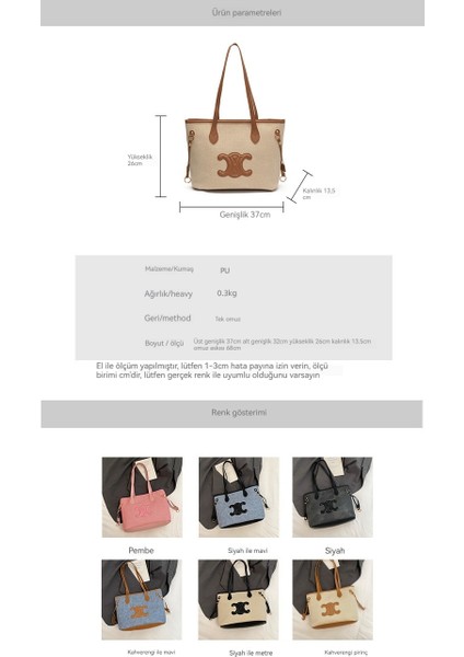 Kadınlar Için Işe Gidip Gelmek Için Gündelik ve Çok Yönlü Niş Tasarımlı Basit Omuz Çantası (Yurt Dışından) fiyatları