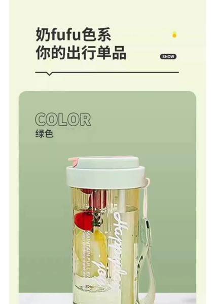 Yeni Kız Yüksek Görünümlü Pipetli Fincan Öğrenci Çay Ayırma Çiçek Çay Fincanı (Yurt Dışından) modelleri