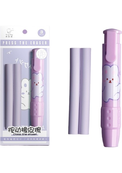 Silgiye Basın (Yurt Dışından)