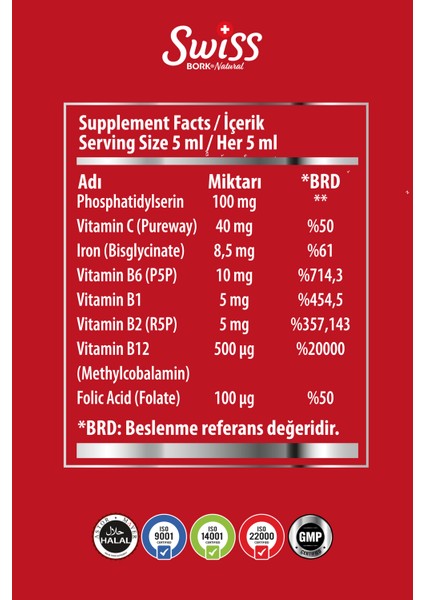 Swiss Bork Iron Herbs Lıquıd Kıds 150 ml Sirop fırsatları