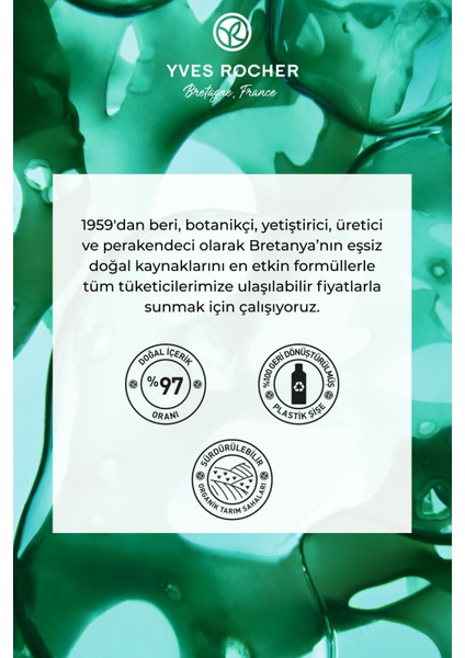 Arındırıcı 2si1 Arada Peeling ve Maske - Yağlı Saçlar / Pure Detox - Vegan -200ml