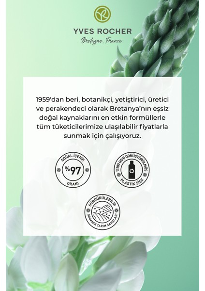 Güçlendirici Prebiyotik Saç Kremi - Saç Dökülmesine Karşı / Anti-Chute - Vegan -200ml