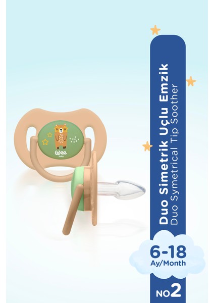 Duo Simetrik Uçlu Emzik 6-18 Ay No:2 fırsatları