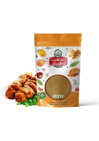 Tavuk Harcı 50 Gram