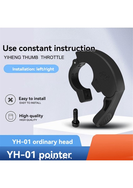 Elektrikli E-Bisiklet Yh-01 Başparmak Gaz Kelebeği Hız Kontrolü Hızlı Çıkarmalı Gaz Kolu Hızlandırıcı Elektrikli Bisiklet Parçası (Yurt Dışından) fırsatları