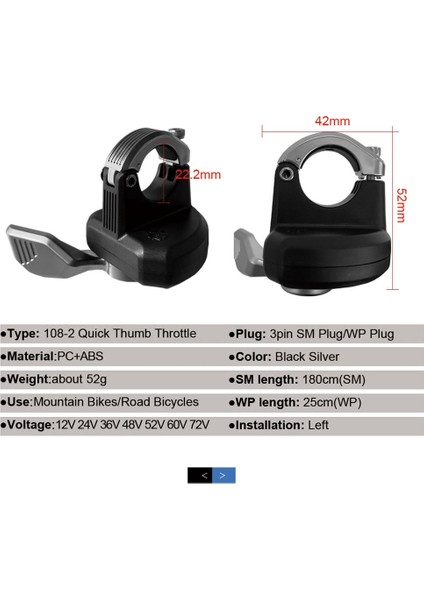 Wuxing 108-2 Başparmak Gaz 3pin Sm Fiş Sol Hızlı Parmak Gaz Aksesuarları Elektrikli Bisiklet Kiti Için (Yurt Dışından) fiyatları