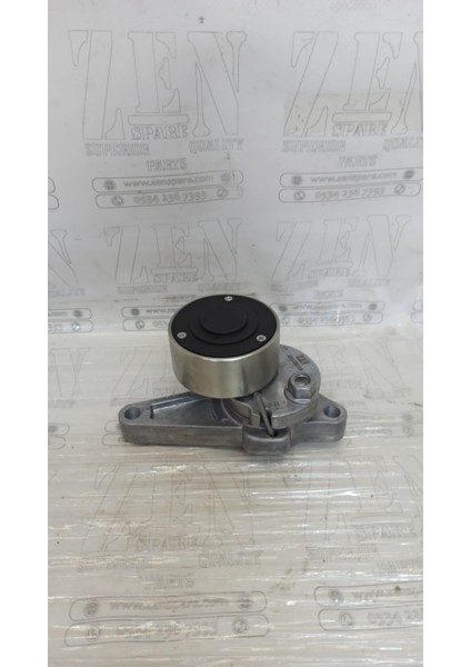 Gergi Kasnağı 320/08759