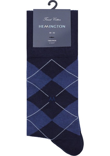 Baklava Desenli Lacivert Pamuk Ikili Çorap Seti fırsatları