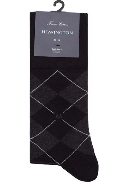 Baklava Desenli Siyah Pamuk Ikili Çorap Seti fırsatları