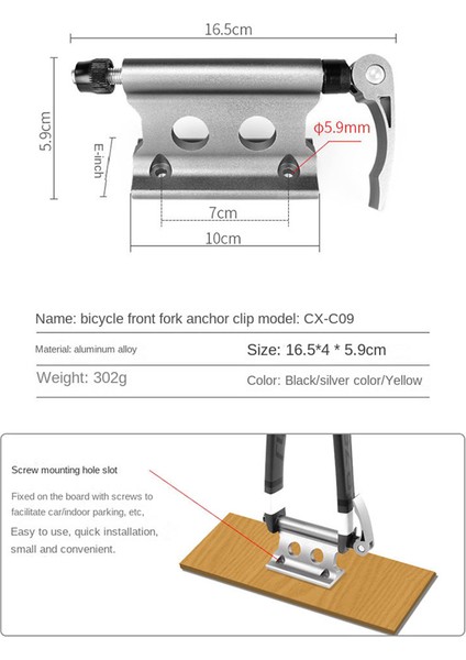 Bisiklet Bisiklet Ön Çatal Hızlı Çıkarma Tutma Klipsi Sökülebilir Bağlantı Kelepçesi Taşınabilir Bisiklet Parçası Kırmızı (Yurt Dışından) indirimleri