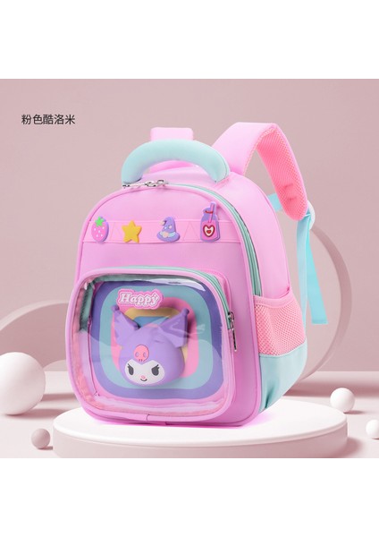 Karikatür Büyük Kapasiteli Anaokulu Okul Çantası Çocuk Omuz Çantası (Yurt Dışından)