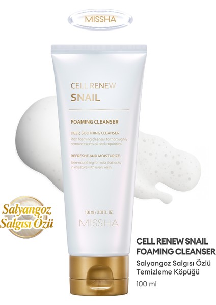 Salyangoz Özlü Temizleme Köpüğü Super Aqua Cell Renew Snail Cleansing Foam 100ml