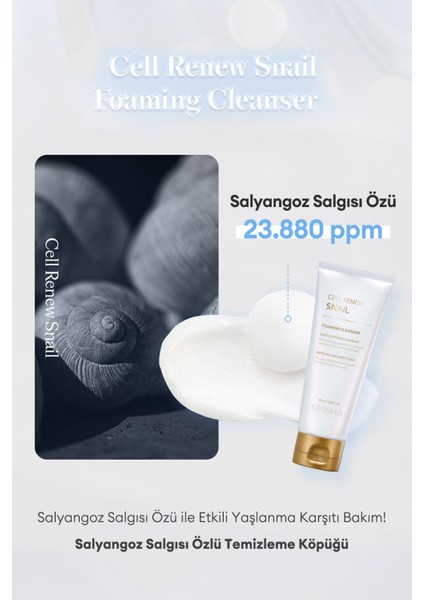 Salyangoz Özlü Temizleme Köpüğü Super Aqua Cell Renew Snail Cleansing Foam 100ml fırsatları