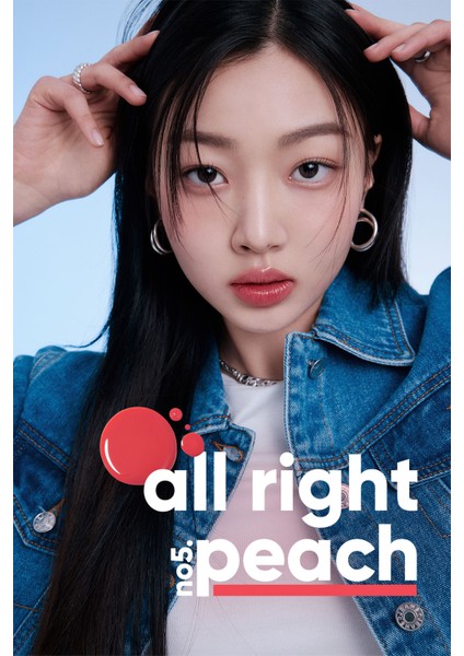 Doğal Tonlarda, Uzun Süre Kalıcı, Işıltılı Tint PERIPERA Water Bare Tint (04 All Right Peach)